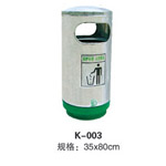 江汉K-003圆筒
